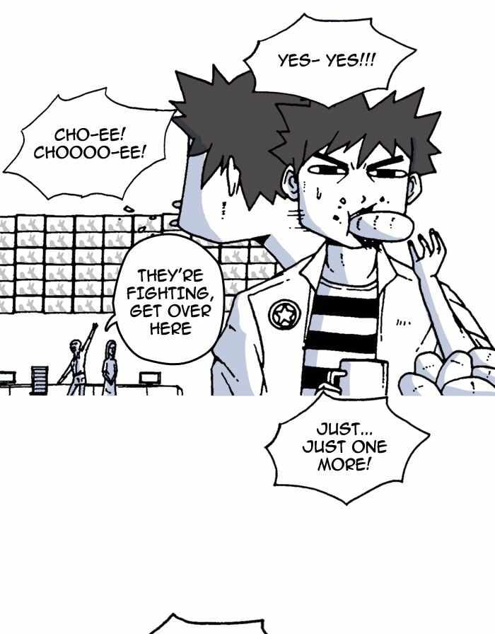 Moon You Chapter 11 - Page 32