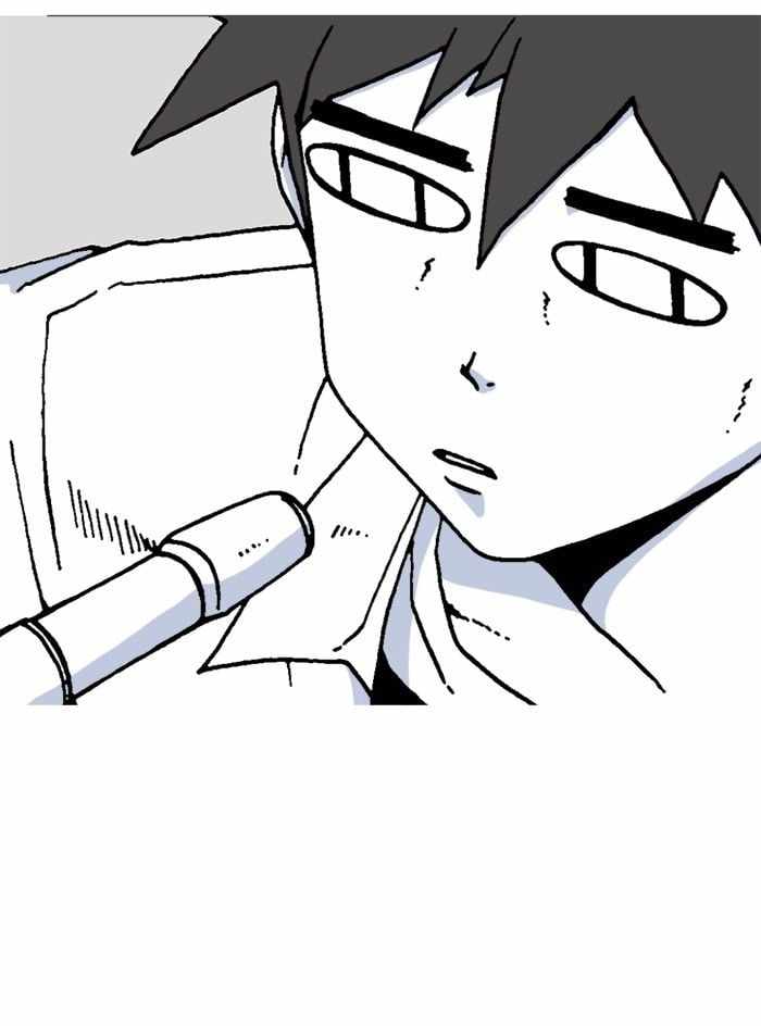 Moon You Chapter 11 - Page 69