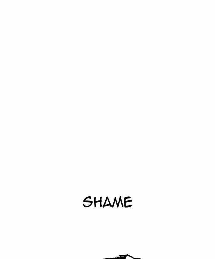 Moon You Chapter 11 - Page 74