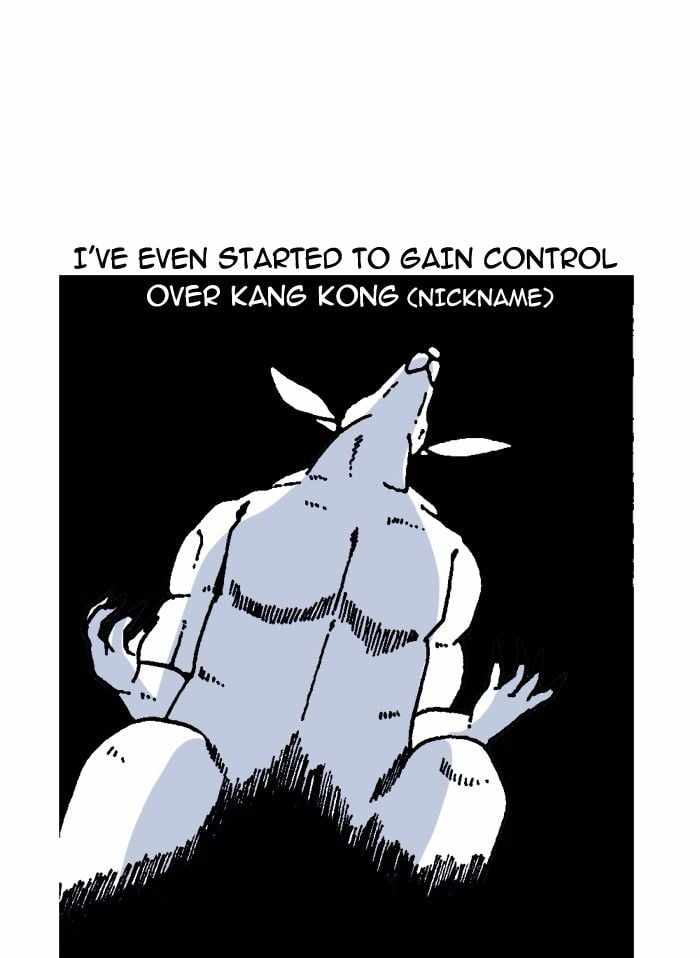Moon You Chapter 12 - Page 11