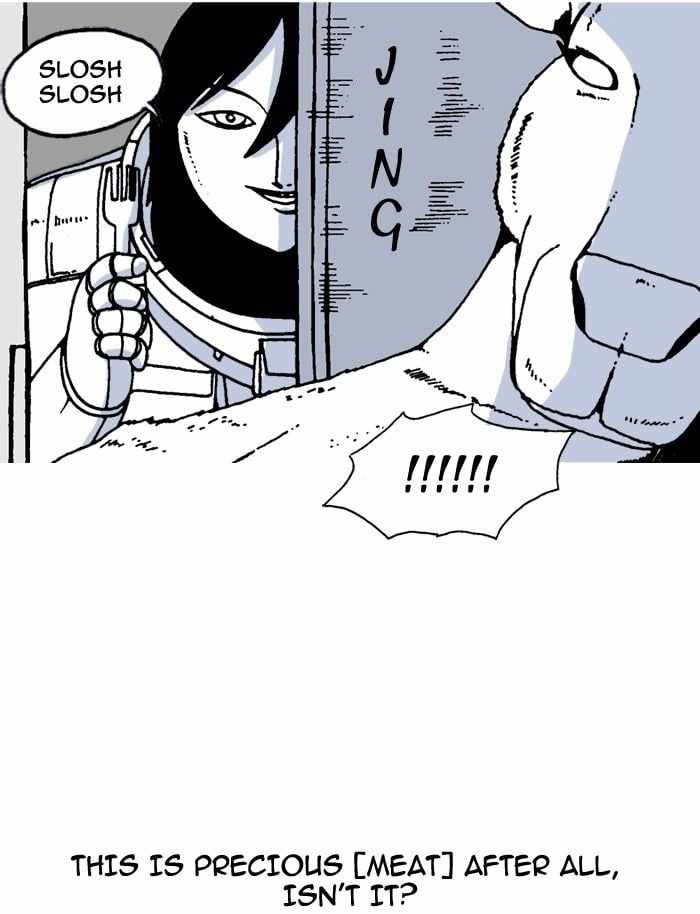 Moon You Chapter 12 - Page 17