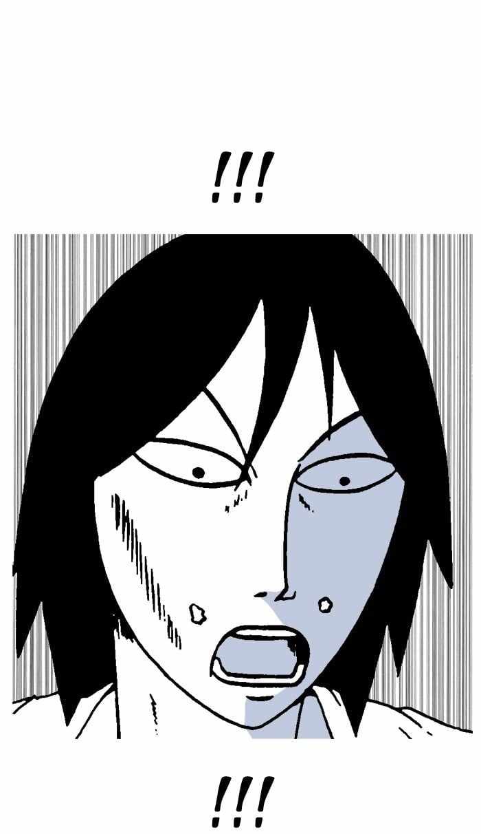 Moon You Chapter 12 - Page 22