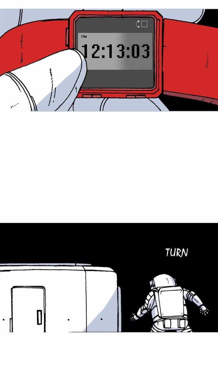 Moon You Chapter 12 - Page 24