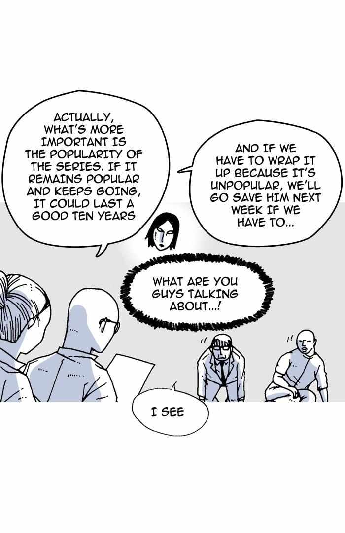 Moon You Chapter 12 - Page 4
