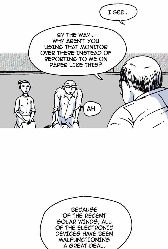 Moon You Chapter 12 - Page 6