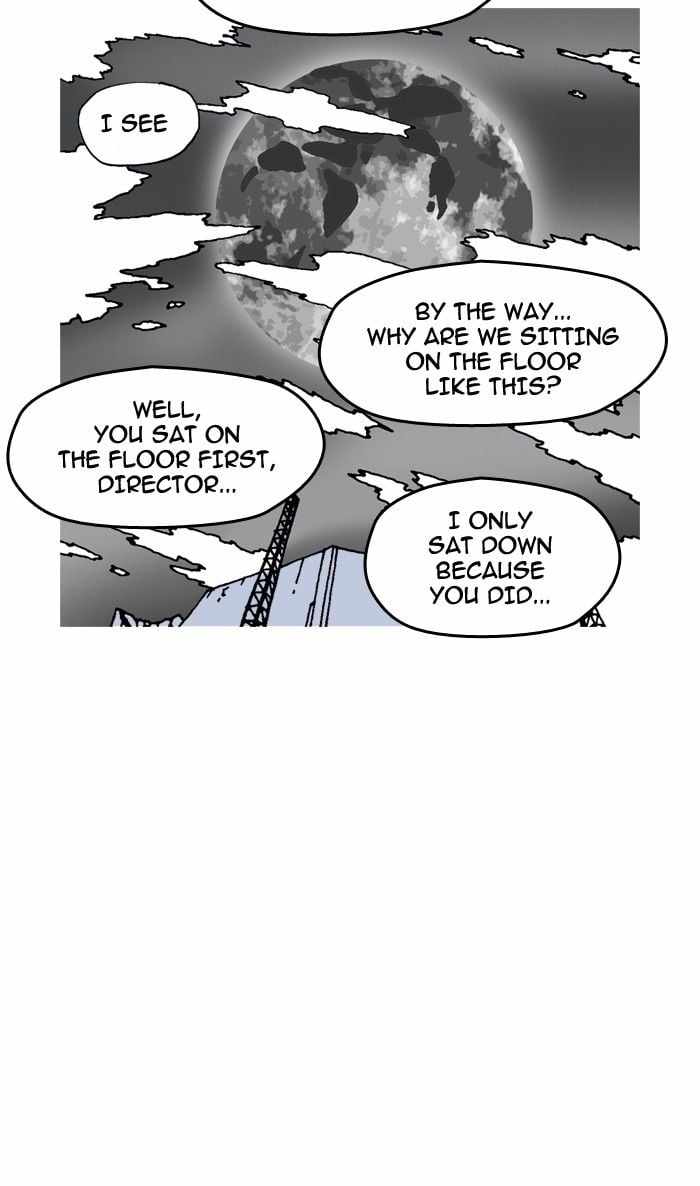 Moon You Chapter 12 - Page 7