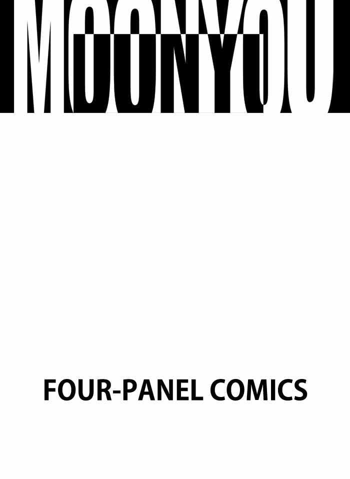 Moon You Chapter 13 - Page 0