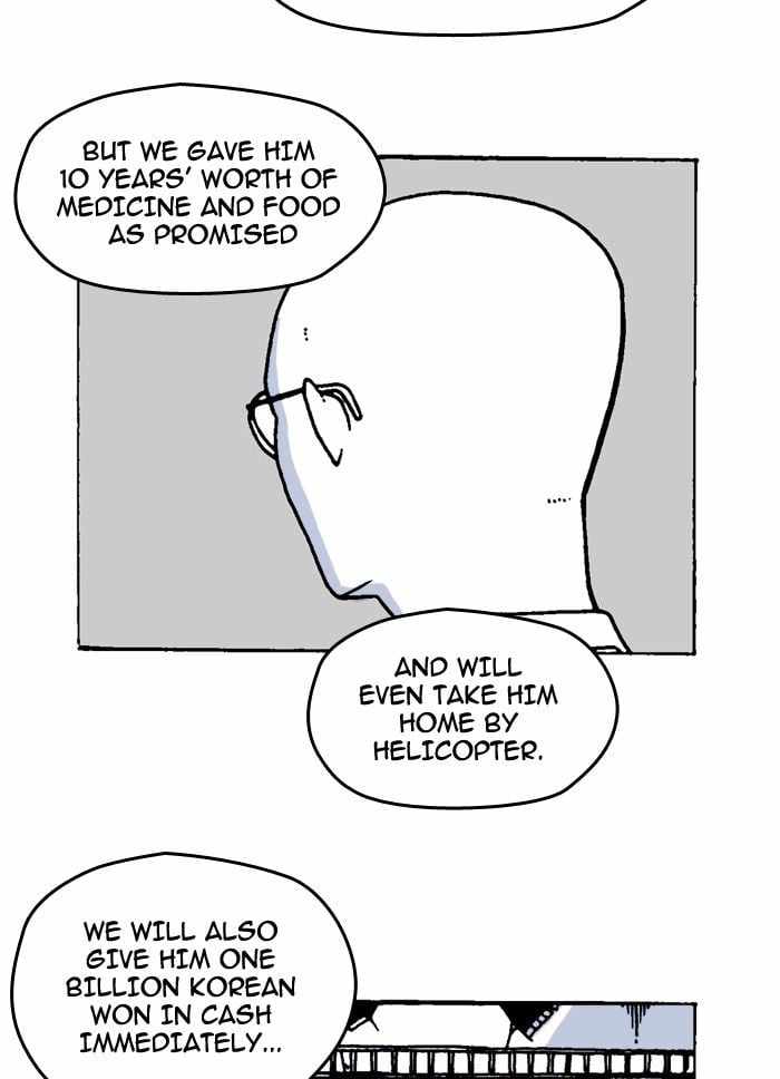 Moon You Chapter 13 - Page 18