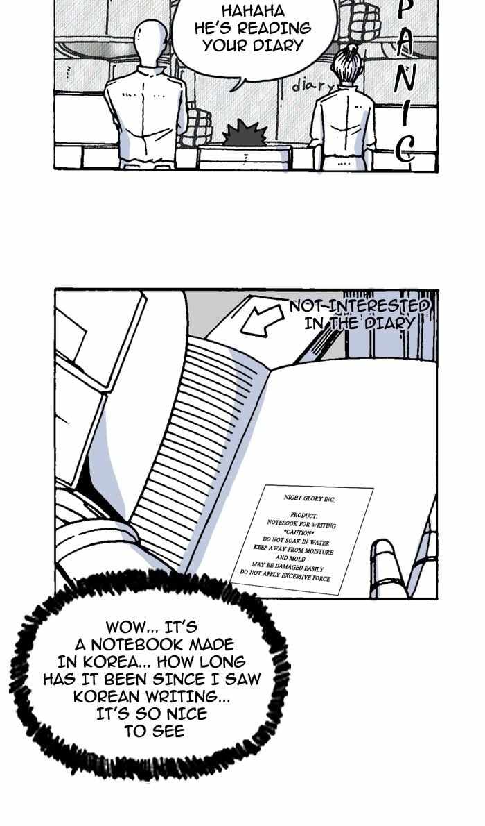 Moon You Chapter 13 - Page 24