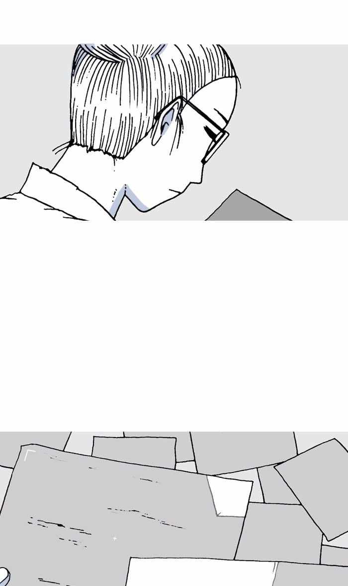 Moon You Chapter 14 - Page 27