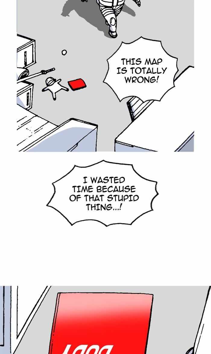 Moon You Chapter 14 - Page 47