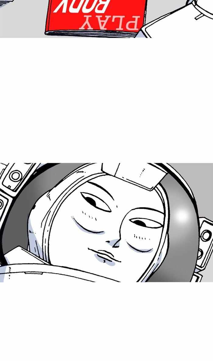 Moon You Chapter 14 - Page 48