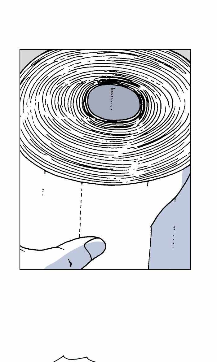 Moon You Chapter 14 - Page 49