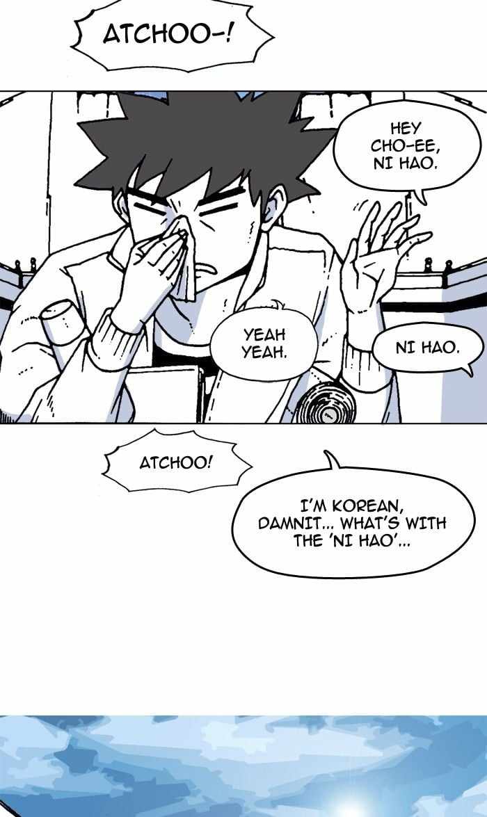 Moon You Chapter 14 - Page 50