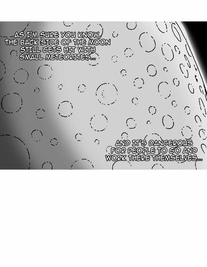 Moon You Chapter 15 - Page 18