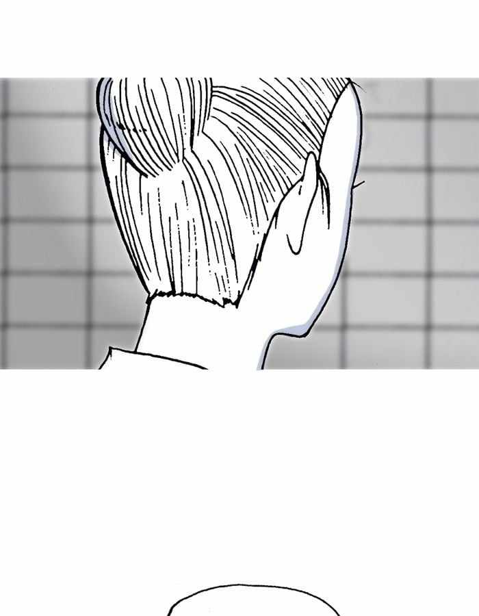 Moon You Chapter 15 - Page 53