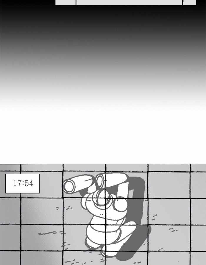 Moon You Chapter 15 - Page 61