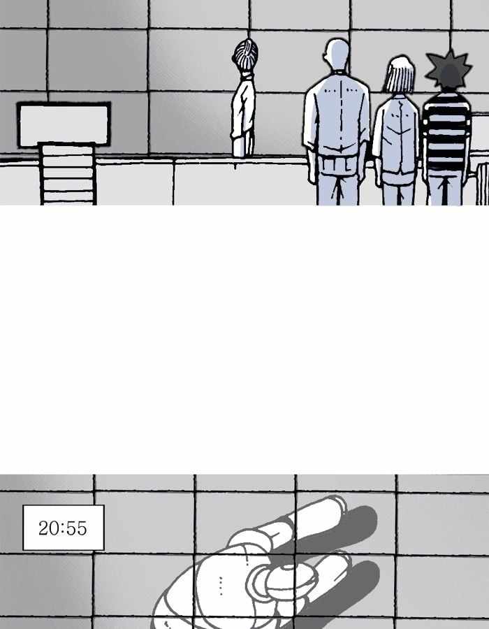 Moon You Chapter 15 - Page 62
