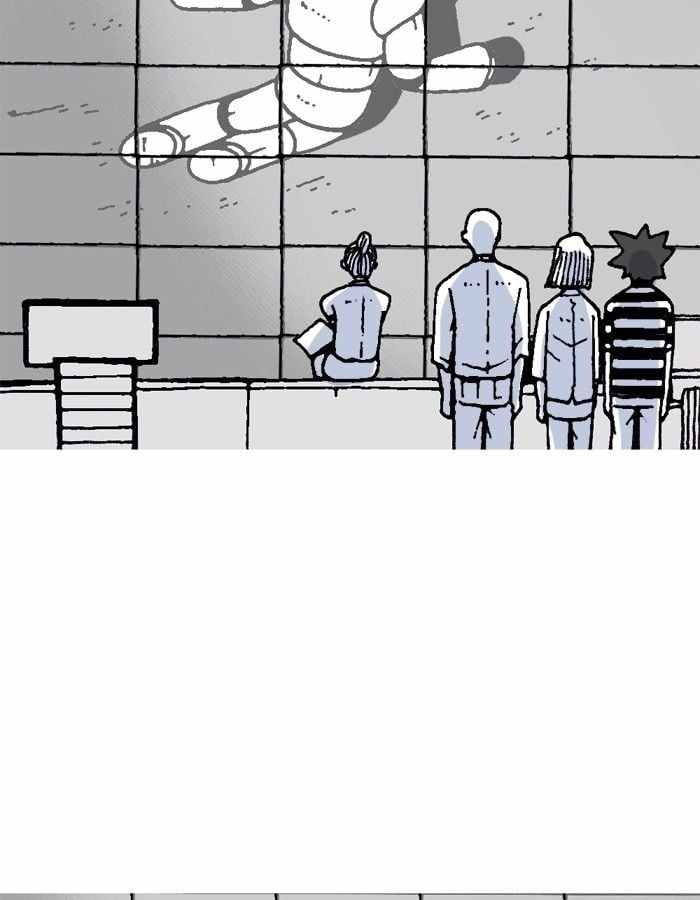 Moon You Chapter 15 - Page 64