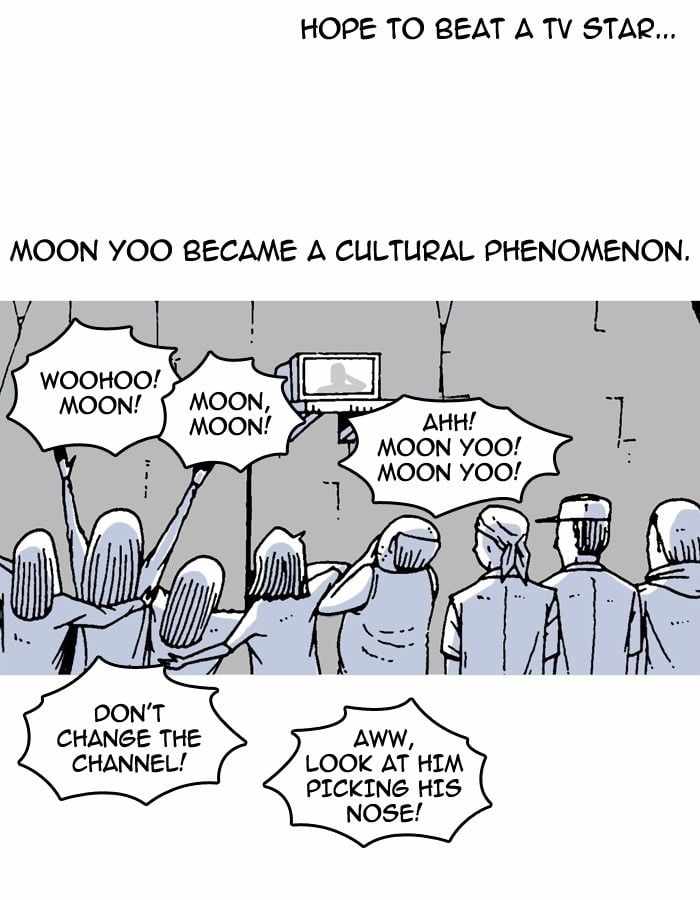 Moon You Chapter 16 - Page 19