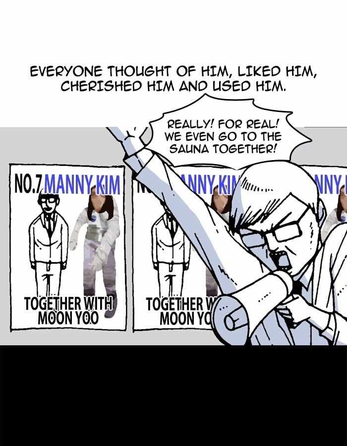 Moon You Chapter 16 - Page 36