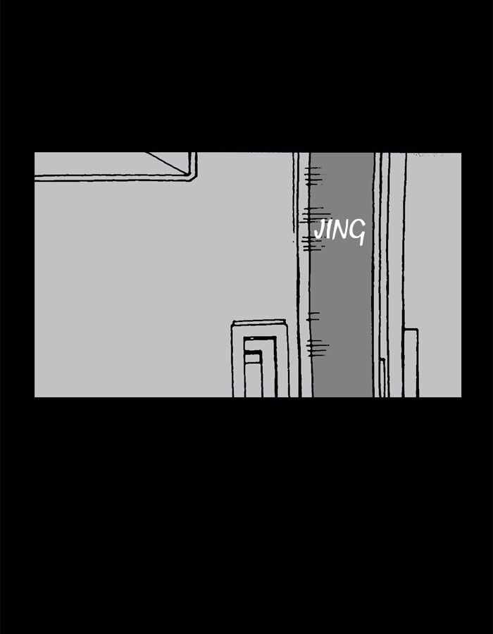 Moon You Chapter 16 - Page 37