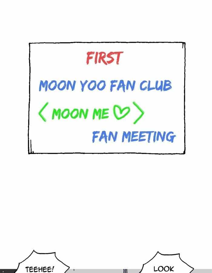 Moon You Chapter 16 - Page 47