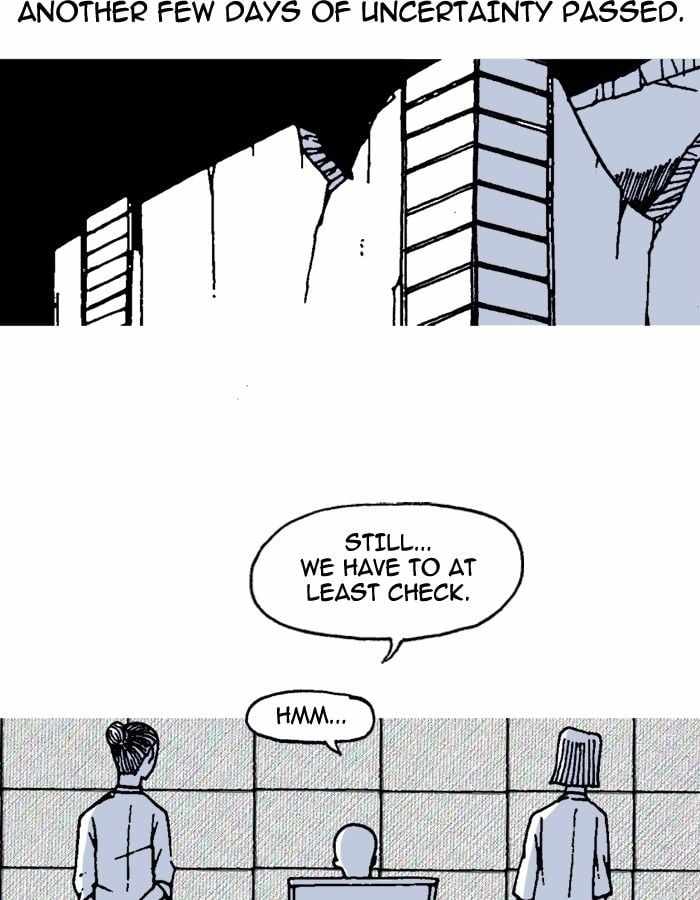 Moon You Chapter 17 - Page 13