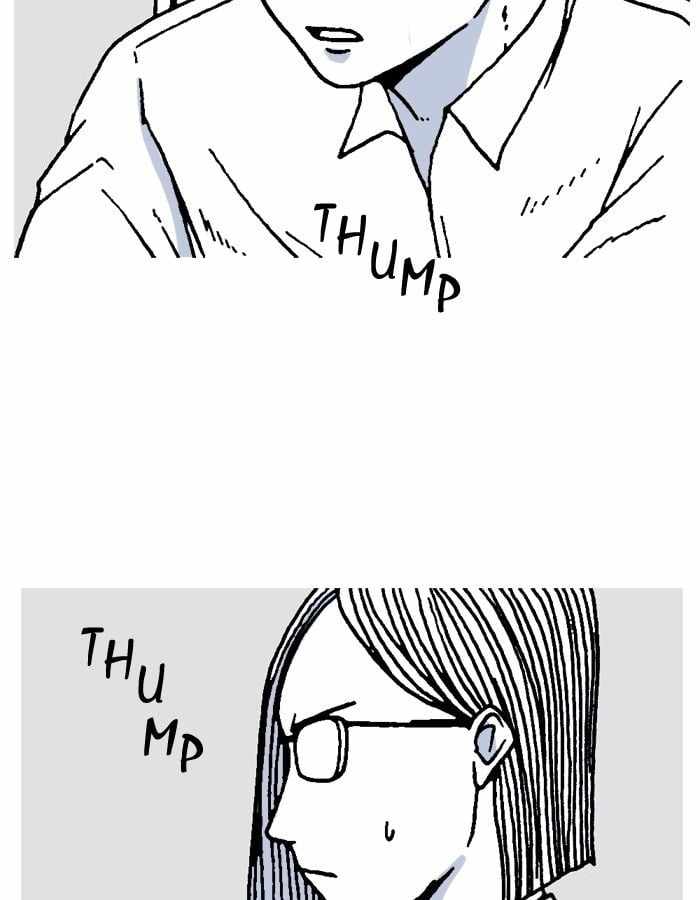Moon You Chapter 17 - Page 15