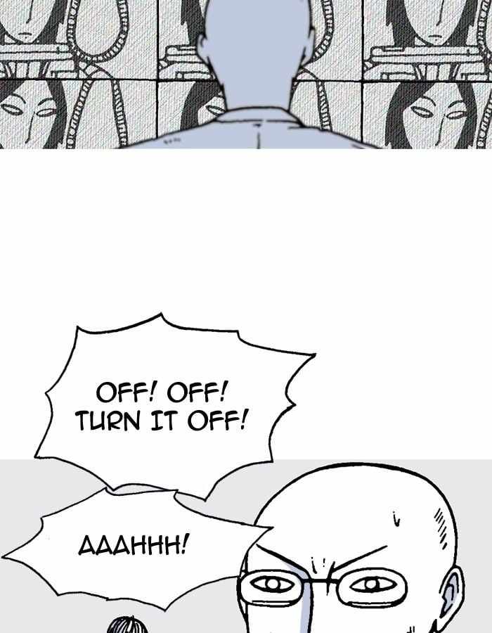 Moon You Chapter 17 - Page 18
