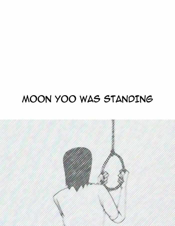 Moon You Chapter 17 - Page 21