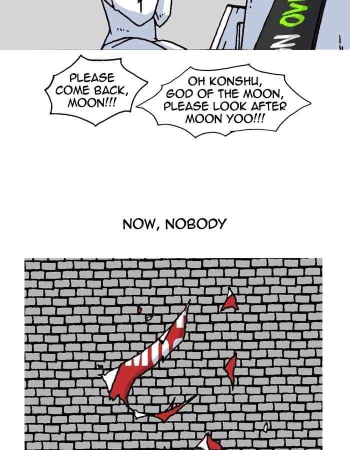 Moon You Chapter 17 - Page 27
