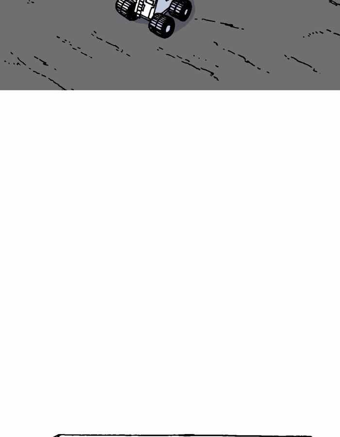 Moon You Chapter 17 - Page 43