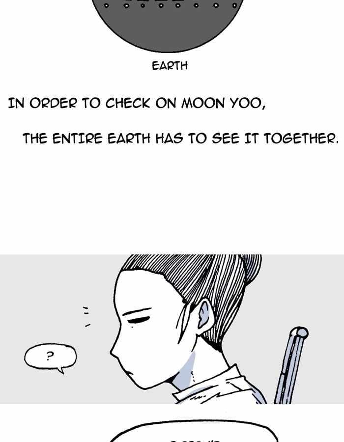 Moon You Chapter 17 - Page 8
