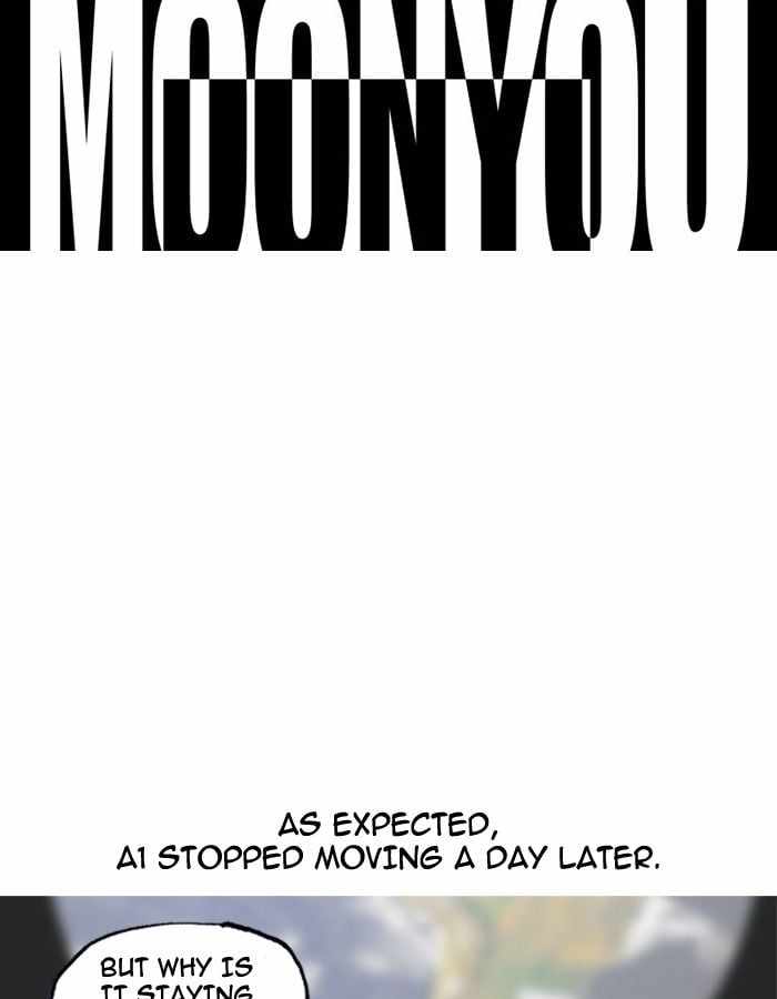 Moon You Chapter 19 - Page 0