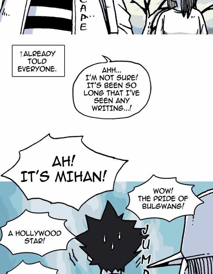 Moon You Chapter 19 - Page 13