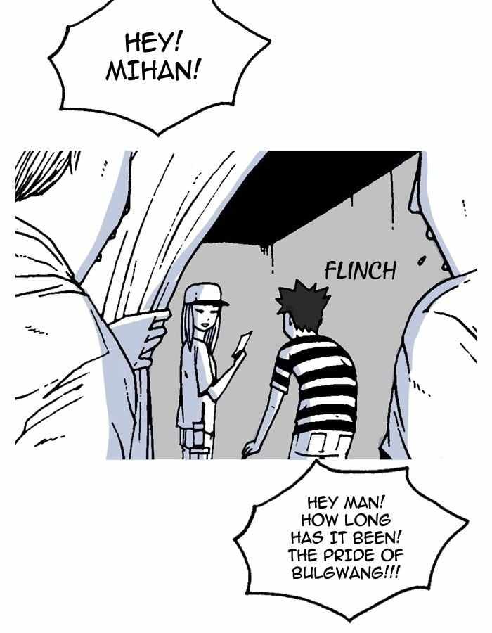 Moon You Chapter 19 - Page 24