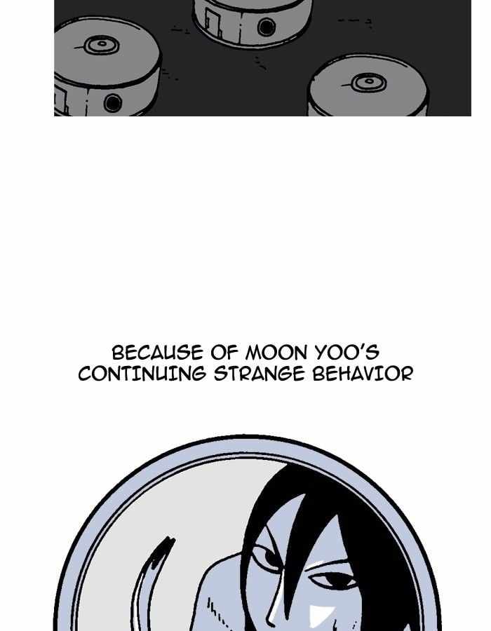 Moon You Chapter 19 - Page 3