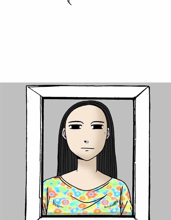 Moon You Chapter 19 - Page 49
