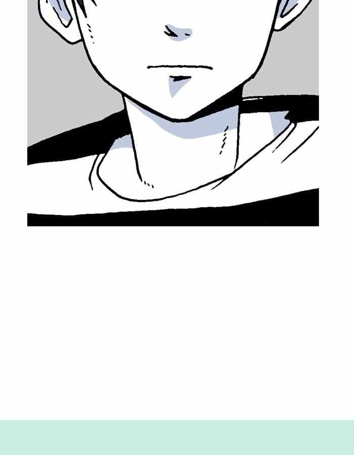 Moon You Chapter 19 - Page 57