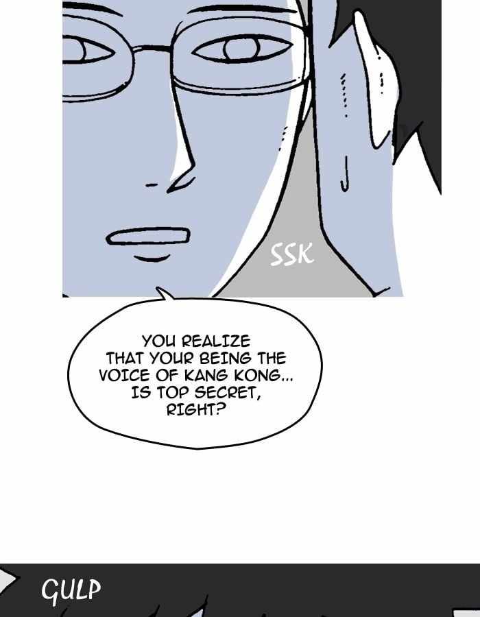 Moon You Chapter 19 - Page 8