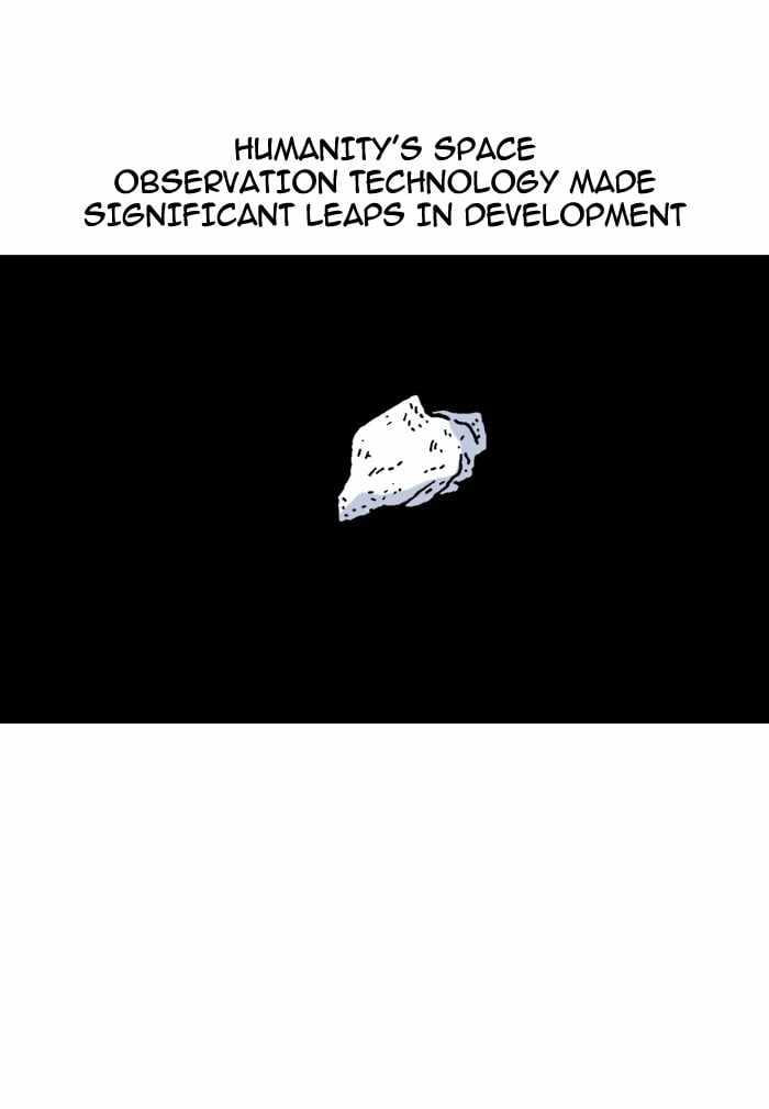 Moon You Chapter 2 - Page 1