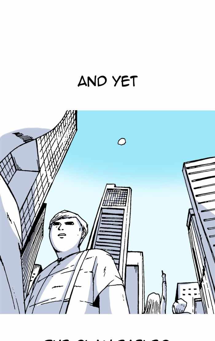 Moon You Chapter 2 - Page 24