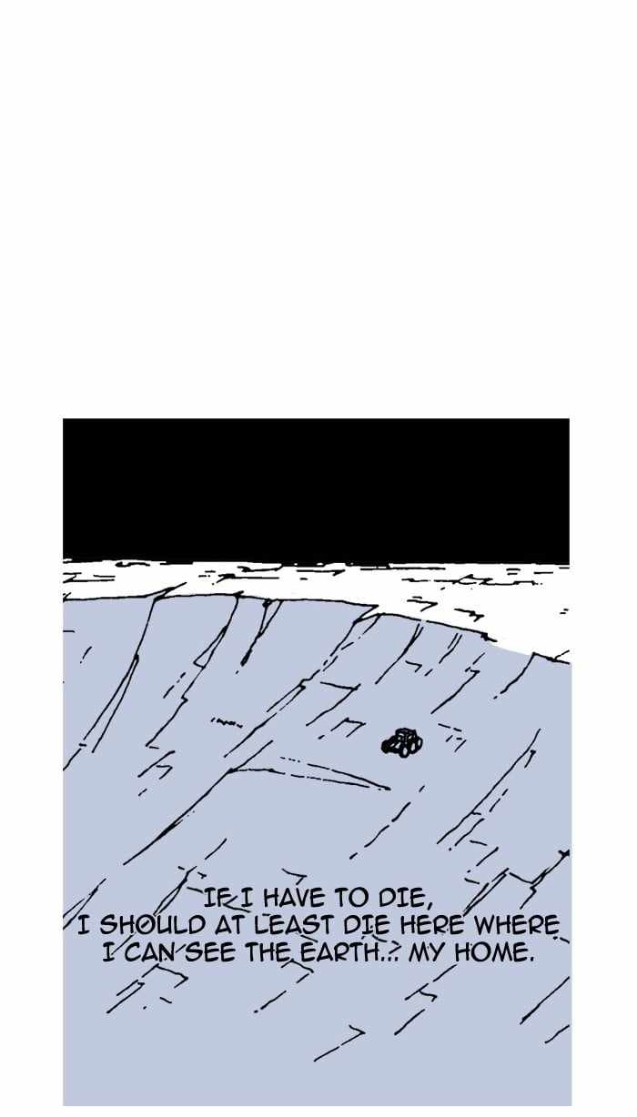 Moon You Chapter 2 - Page 36