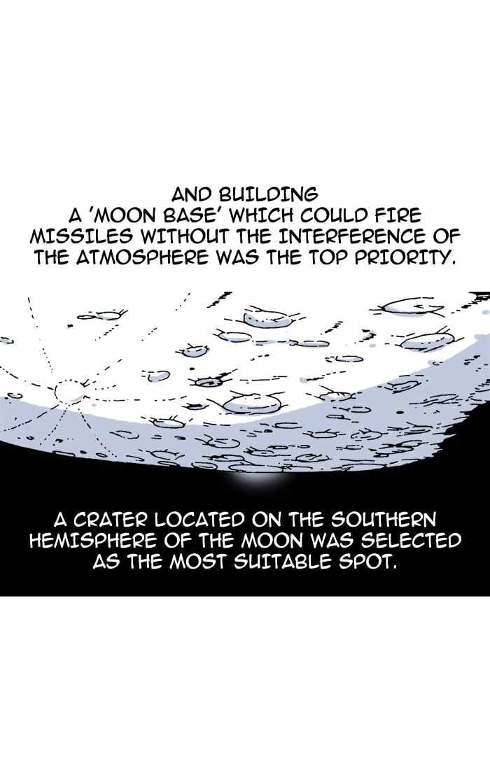 Moon You Chapter 2 - Page 7