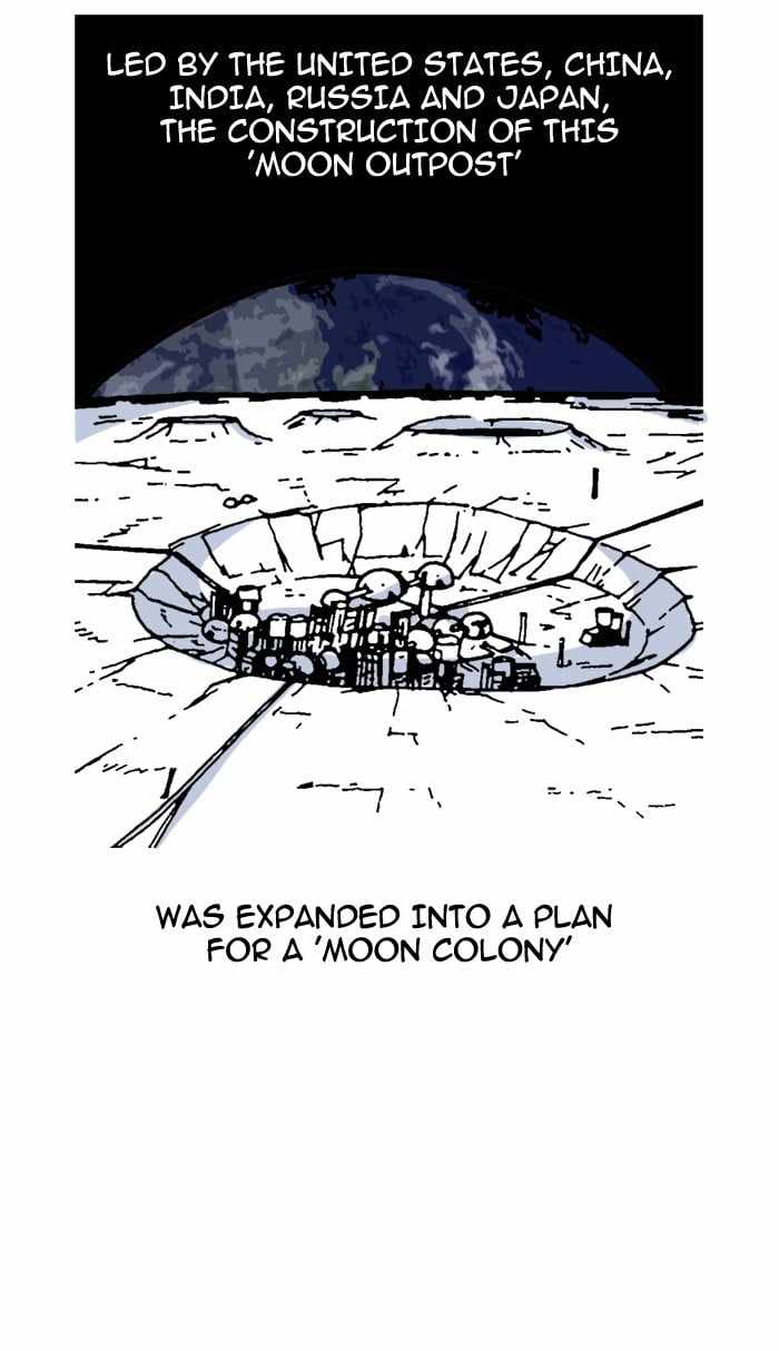 Moon You Chapter 2 - Page 8