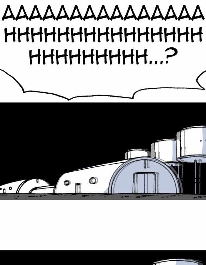 Moon You Chapter 21 - Page 13