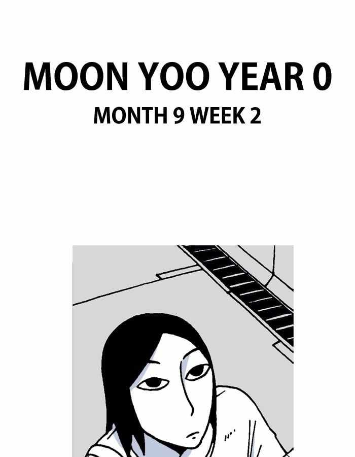 Moon You Chapter 21 - Page 18