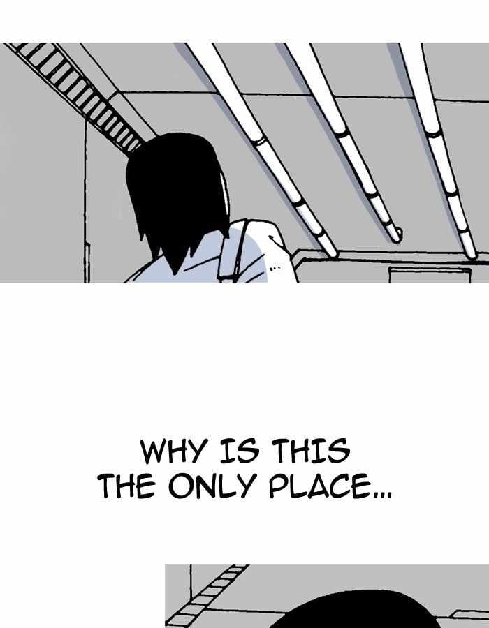 Moon You Chapter 21 - Page 21
