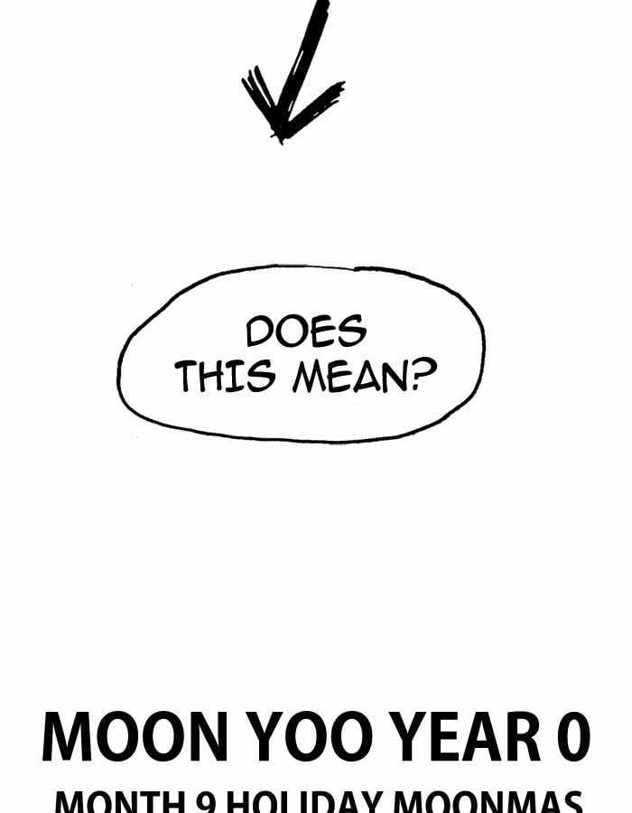 Moon You Chapter 21 - Page 31